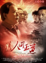 国产玖玖在线